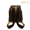 Zaino Louis Vuitton Montsouris GM Monogram ART. 311213A