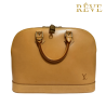 Louis Vuitton Alma PM in Pelle Naturale ART. 311214A