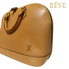 Louis Vuitton Alma PM in Pelle Naturale ART. 311214A