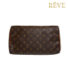 Louis Vuitton Speedy 30 Monogram ART. 311216A