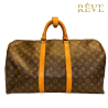 Keepal 50 Louis Vuitton ART. 311226A