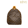 Keepal 50 Louis Vuitton ART. 311226A