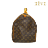 Keepal 50 Louis Vuitton ART. 311226A