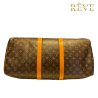 Keepal 50 Louis Vuitton ART. 311226A