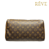 Bauletto Louis Vuitton Speedy 30 ART. 311230A