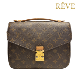 Louis Vuitton Pochette Metis Monogram - ART. 311248A