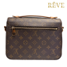 Louis Vuitton Pochette Metis Monogram - ART. 311248A