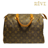 Louis Vuitton Speedy 30 Monogram - ART. 311251A