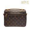 Louis Vuitton Pochette Métis in Monogram Canvas. ART. 311252A