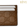 Portacarte Gucci Cuoio - ART. 311260A