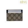 Portacarte Gucci Canvas Nero - ART. 311261A