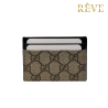 Portacarte Gucci Canvas Nero - ART. 311261A