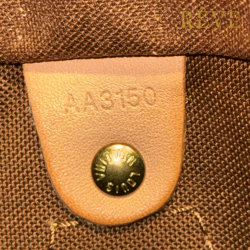 Louis Vuitton - Speedy 25 ART. 311266A