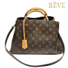 Louis Vuitton - Montaigne ART. 311268A