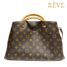 Louis Vuitton - Montaigne ART. 311268A