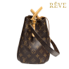 Louis Vuitton - Montaigne ART. 311268A