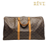 Louis Vuitton Keepall 55 - ART. 311269A