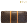 Louis Vuitton Keepall 55 - ART. 311269A