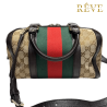 Bauletto Gucci - ART. 311271A
