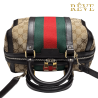 Bauletto Gucci - ART. 311271A