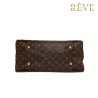 Borsa Louis Vuitton Monogram Artsy MM ART. 311195A